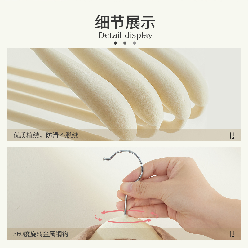 宽肩植绒衣架多功能防滑无痕加宽晾衣架家用衣柜挂衣衣橱大衣衣架
