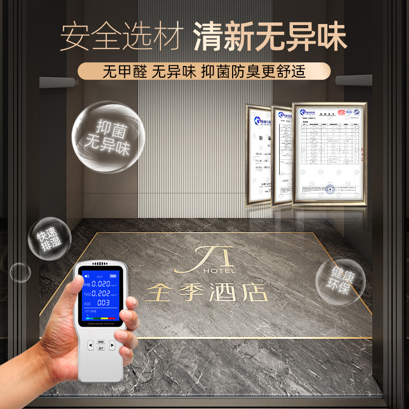 电梯地毯定制logo轿厢pvc地板革加厚地垫定做尺寸印字防滑耐磨