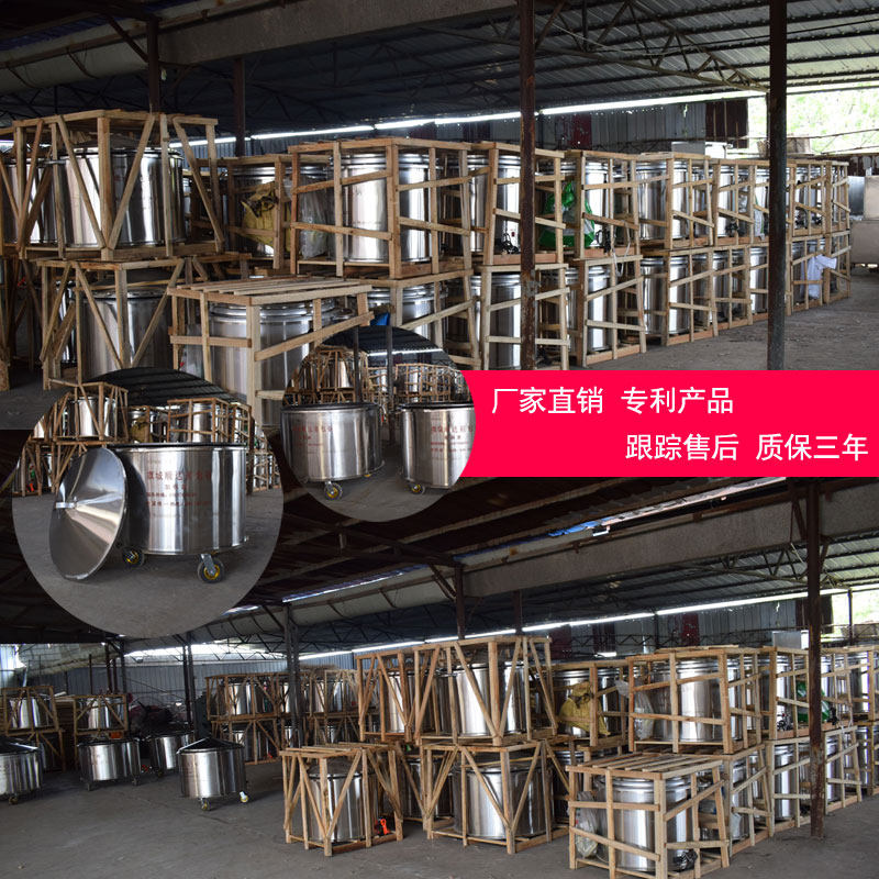 商用煎包锅水煎包锅旋转煎包锅生煎锅商用煎饼锅贴机大型燃气