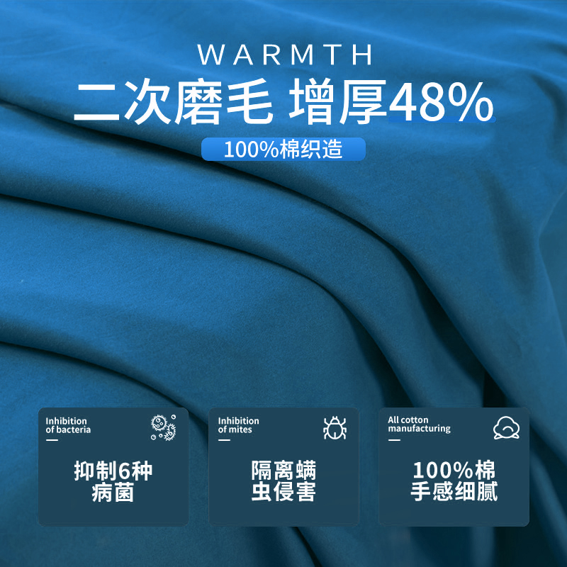 A类200支磨毛长绒棉床单单件纯棉单人1.5纯色双人1.8米2.0m被单
