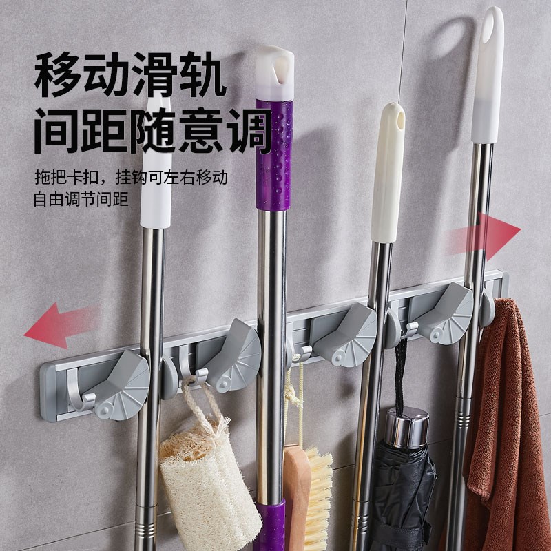 免打孔壁挂拖把夹架挂钩阳台浴室卫生间卡扣固定扫把置物收纳架