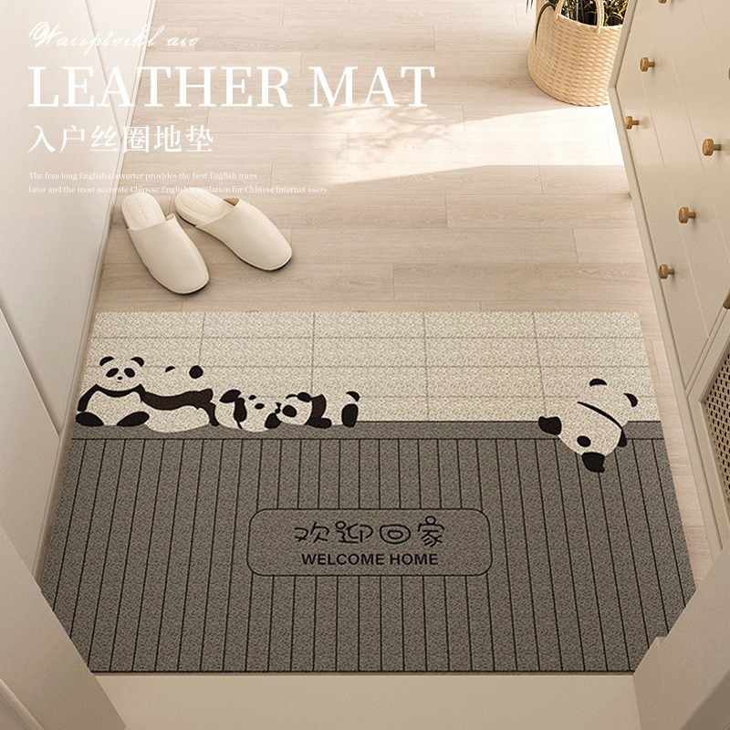 入户门丝圈地垫卡通进门门口可裁剪pvc脚踏垫耐脏防滑玄关门垫子