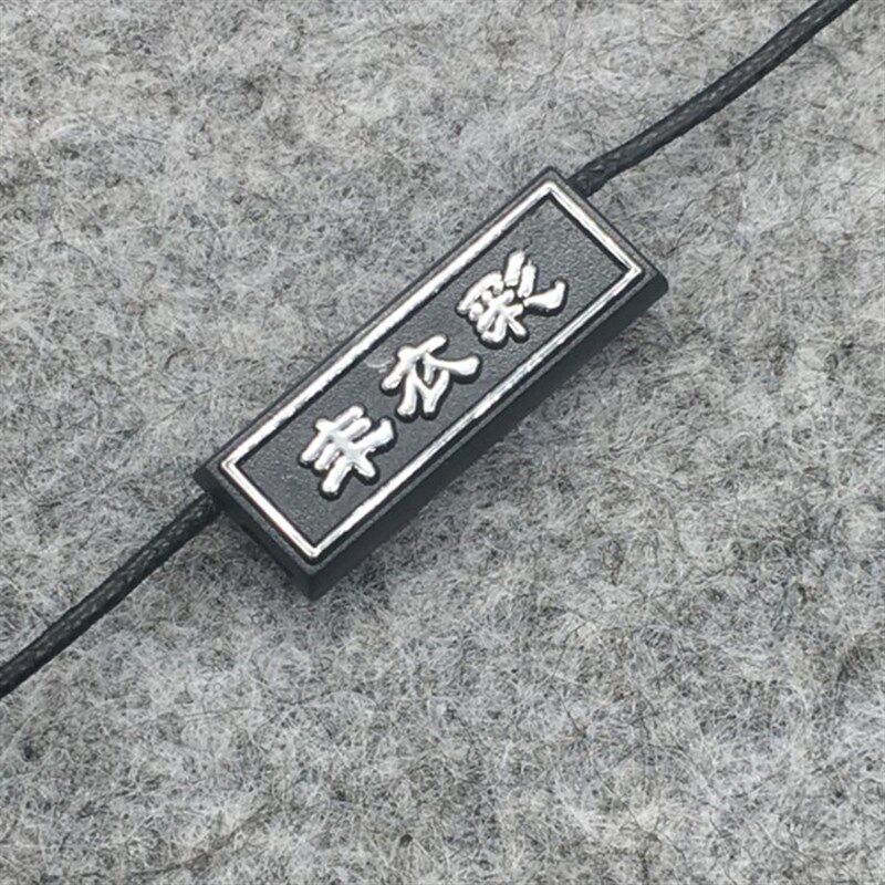 双插吊绳吊粒订 做 服装吊牌挂绳定 做 烫金吊粒 内衣吊粒 麻绳粒