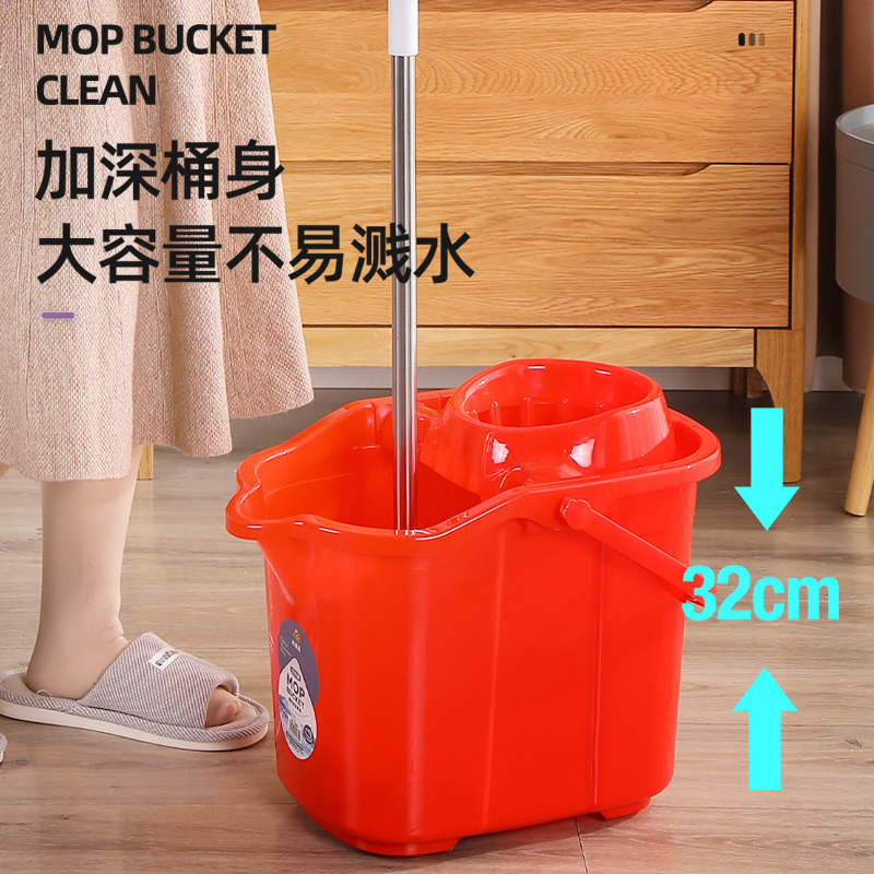 手压带滑轮加厚拖把桶挤水桶篮老式家用大容量墩布拖把压干甩水桶
