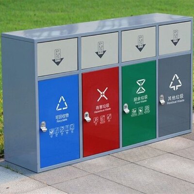 厂家直供保洁四分类垃圾箱 环卫果皮大号垃圾桶 设计样式果皮箱