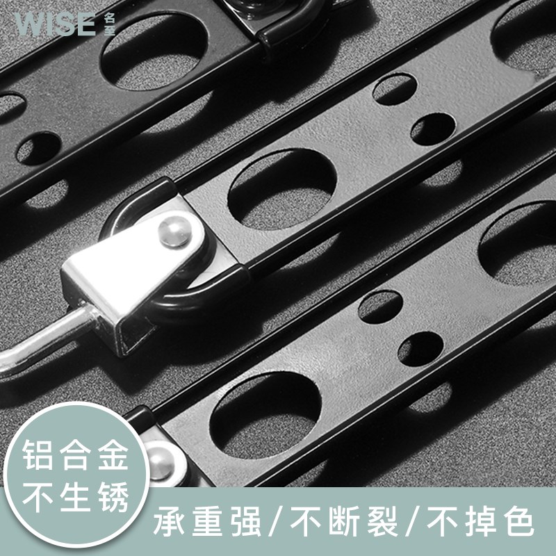 九孔衣架一钩多挂衣架收纳神器家用多功能折叠节约空间衣架收纳架