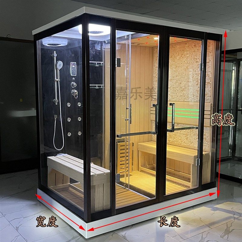 新款家用汗蒸房干湿蒸房桑拿淋浴一体式两用多功能桑拿房蒸汽房