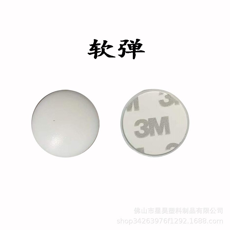 强粘硅胶推拉门防撞磕碰贴静音软胶防撞胶防震垫圆形防撞胶垫空心