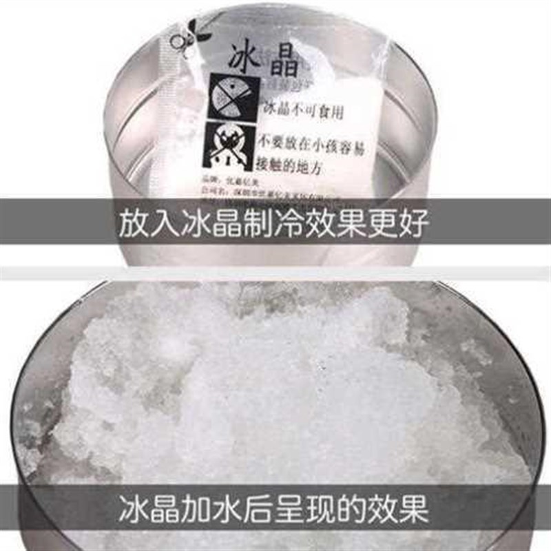降温冰垫水垫坐垫夏季水袋宠物冰垫汽车学生冰袋冰凉垫水坐垫屁股