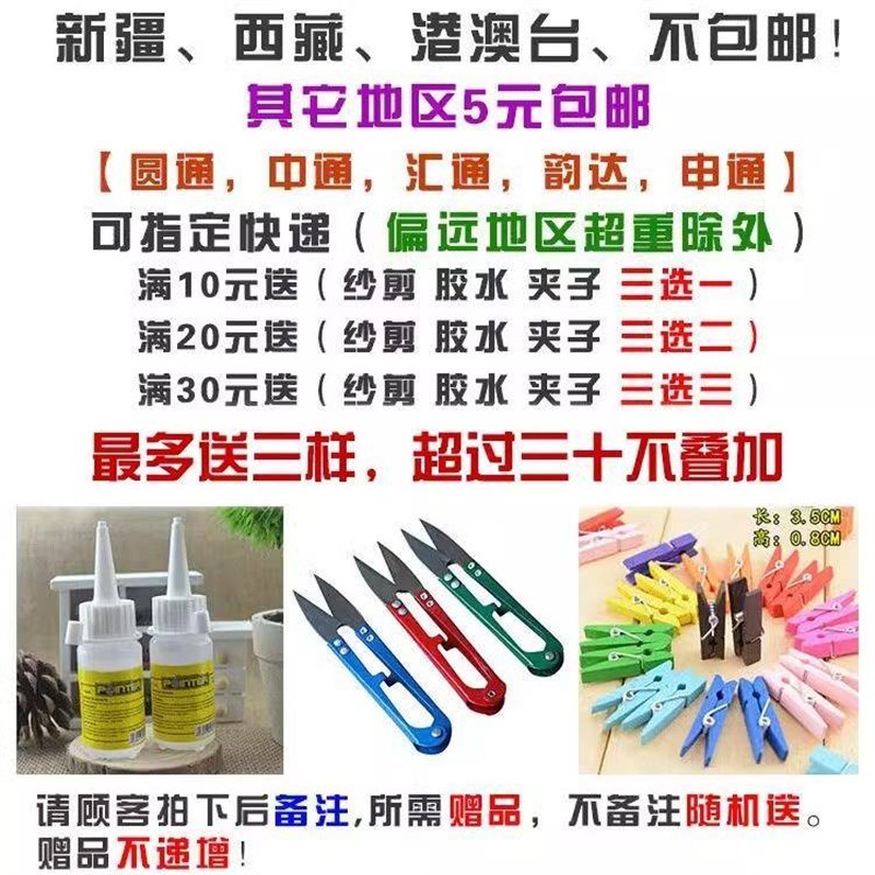 麻绳麻绳diy优质手工绳子天然粗细麻绳工艺装饰品吊牌捆绑绳