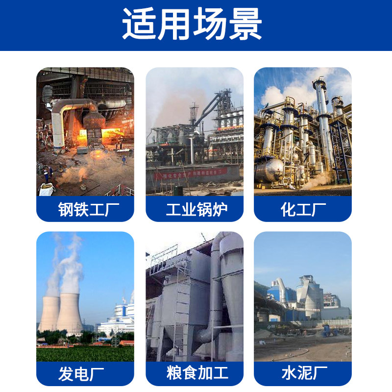 过环评单机脉冲布袋除尘器收尘器集尘器环保设备仓顶除尘器收集器