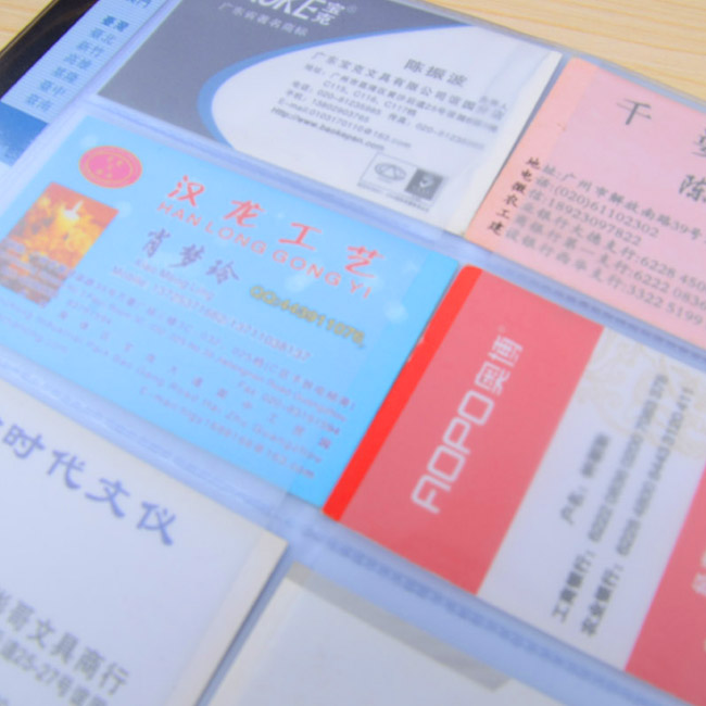 包邮名片册夹本大容量商务男女名片册名片本高档卡片时尚收纳簿