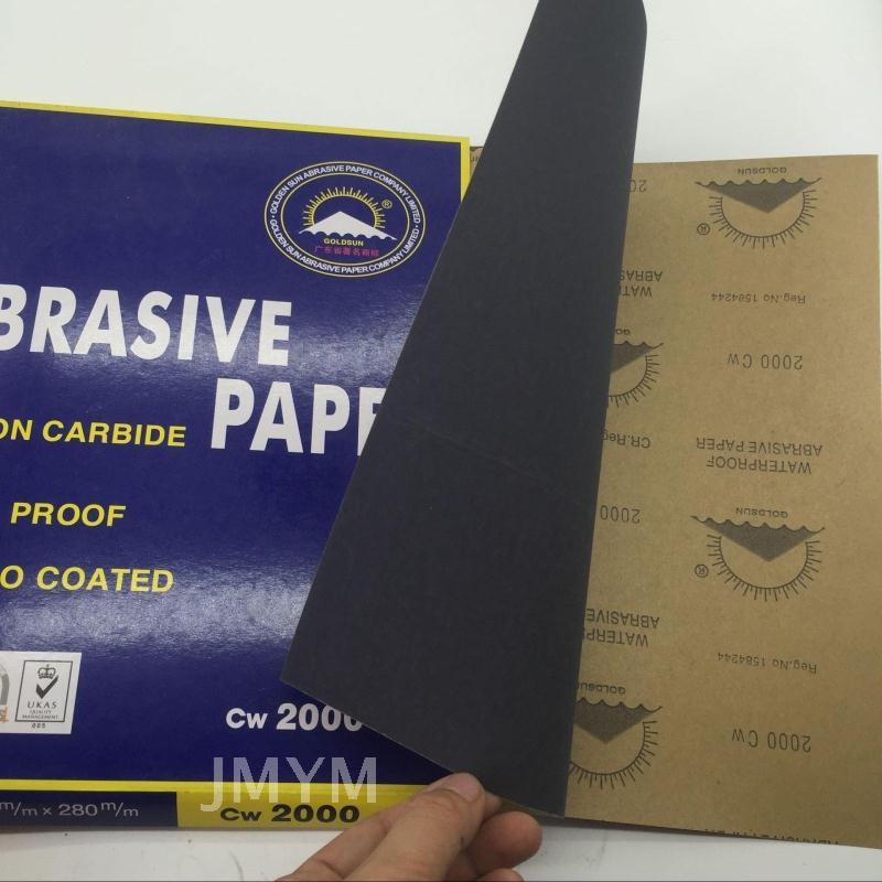 金太阳耐水砂纸 金阳水砂纸抛光砂纸汽车漆面修复 线路板抛光打磨