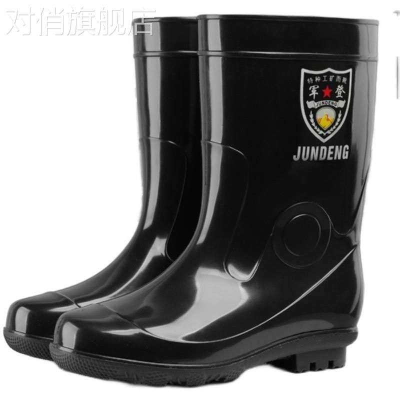 新款.雨鞋男中筒防水胶鞋防滑水鞋男士高筒水靴子耐磨长筒工地劳