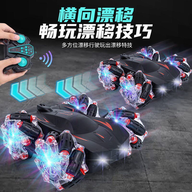 手势感应双面漂移遥控汽车儿童玩具四驱攀爬赛车男孩充电动越野车