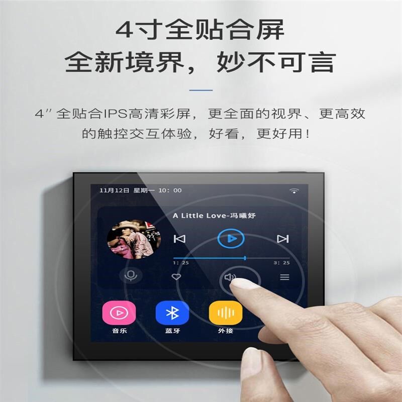 / Z4涂鸦智能家庭背景音乐86型主机系统套装吸顶吊顶喇叭