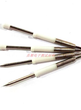 PH-18G/18B 23L 塑胶头 尖头 一体式 测试探针 弹簧顶针 治具针