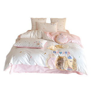 【富山草莓】少女心粉色可爱甜甜圈100支四件套全棉被套床单
