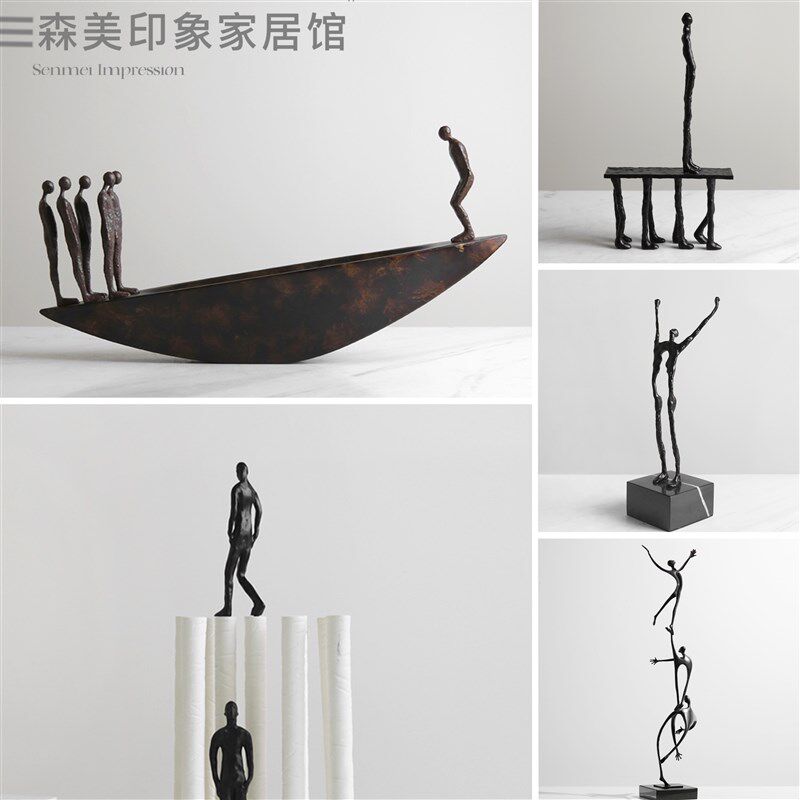 现代简约黑白高级金属质感人物特色摆件样板间售楼处酒店大堂饰品