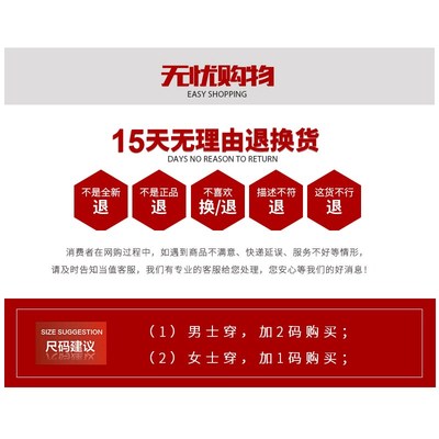 黑色棉花布底鞋男冬天家居防臭千层底套脚棉鞋高帮加绒老年保暖鞋