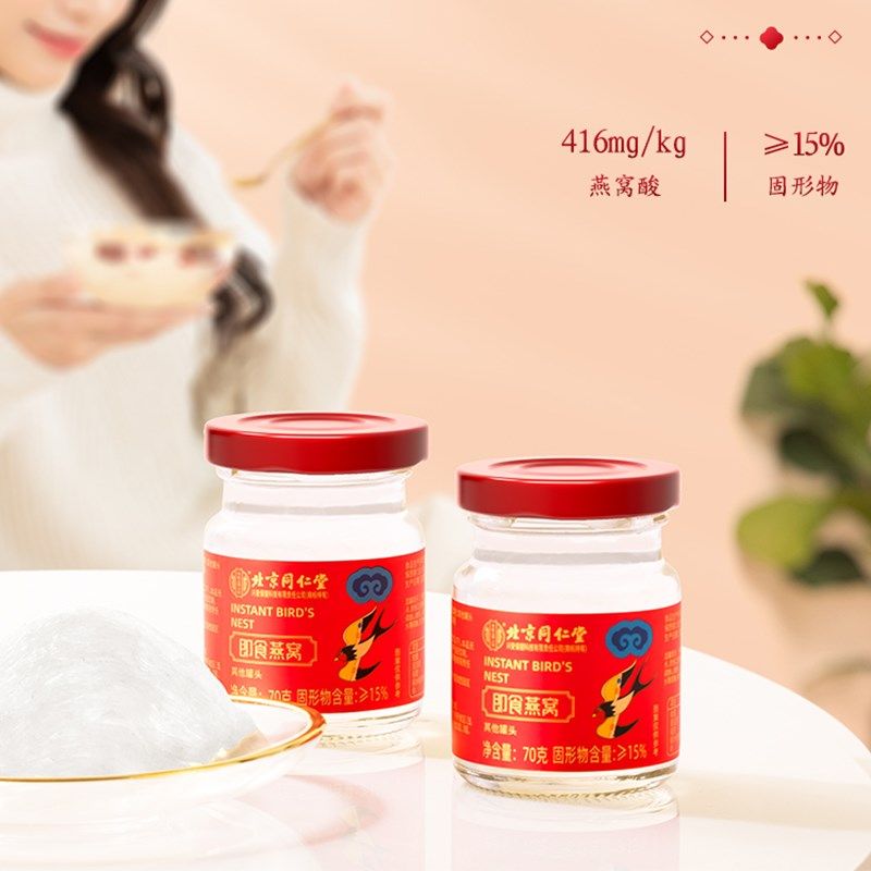 母亲节礼盒礼品送妈妈婆婆送礼长辈实用丈母娘见面礼给老年人高档