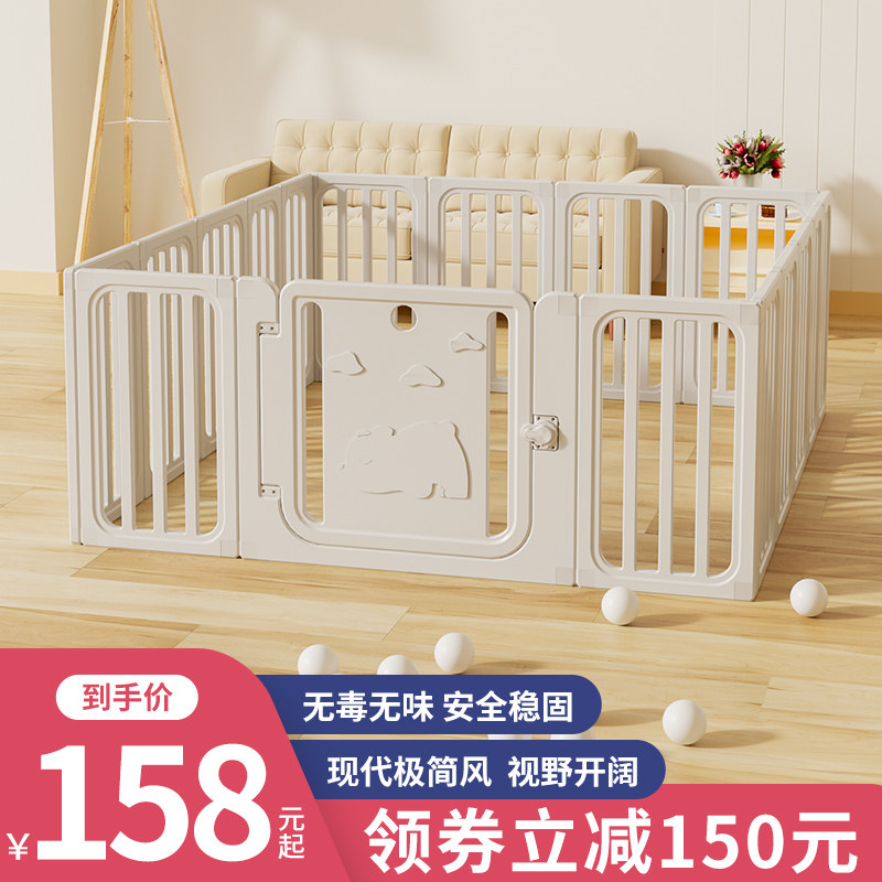 围栏婴儿防护栏宝宝室内家用客厅地E上栅栏爬行垫围栏儿童学步护