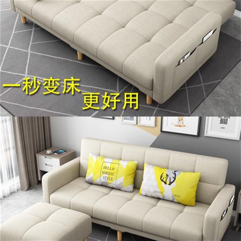 2米沙发床小户型窄客厅1.4米1.7米长的沙发1.6家用60cm宽1.8米