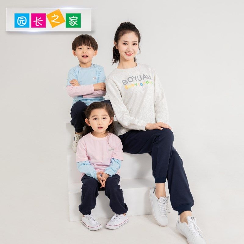 幼儿园亲子园服长袖套装韩版教师工作服秋装幼师园服职业装定制