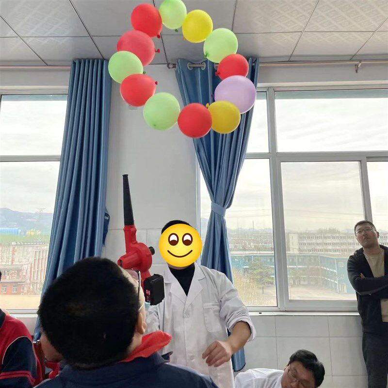 旋转气球圈科学物理秀实验室器材伯努利原理悬浮气球大气压强道具