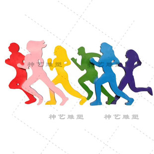 不锈玻璃钢运动骑行人物剪影抽象跑步校园体育自行车公园几何雕塑