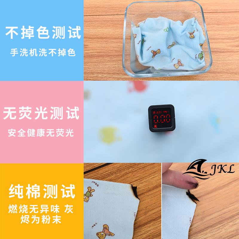 宝宝尿布大块新生婴儿介子论斤芥子可洗全棉戒子用品秋衣布料