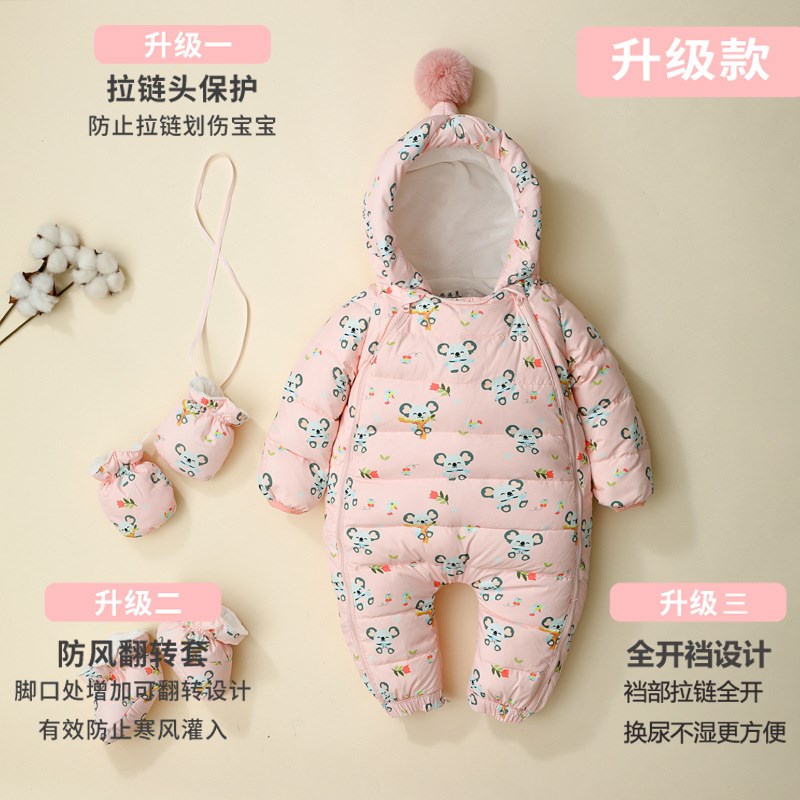 婴儿羽绒服连体衣男女宝宝外出连体哈衣新生儿冬季加厚印花抱衣