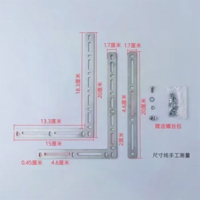 窗帘阳台包梁电动轨道直轨方轨过梁横梁窗帘配件阳台有横梁适用