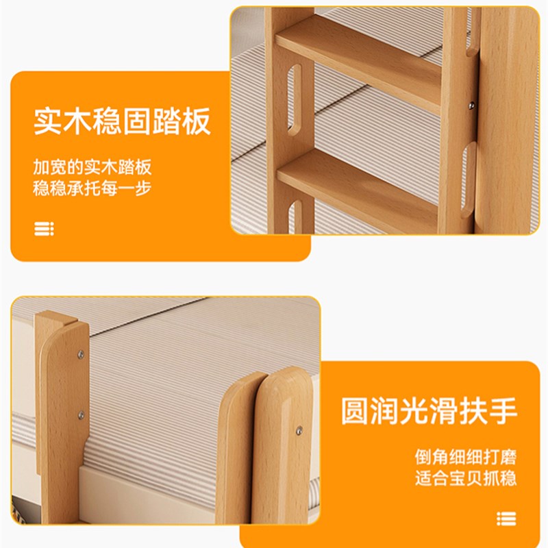 全实木上下铺双层床儿童高低床小户型子母床白色榉木上下床双层床