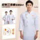 酒店弹力棉厨师工作服长袖 餐饮后厨房主厨工衣男 定制女秋冬季