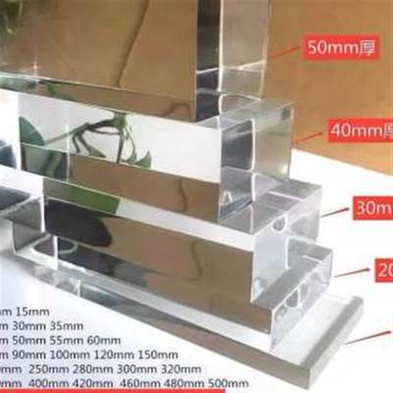 新款新款发光亚克力层板定制磨砂透光壁龛隔板有机玻璃展示架置物