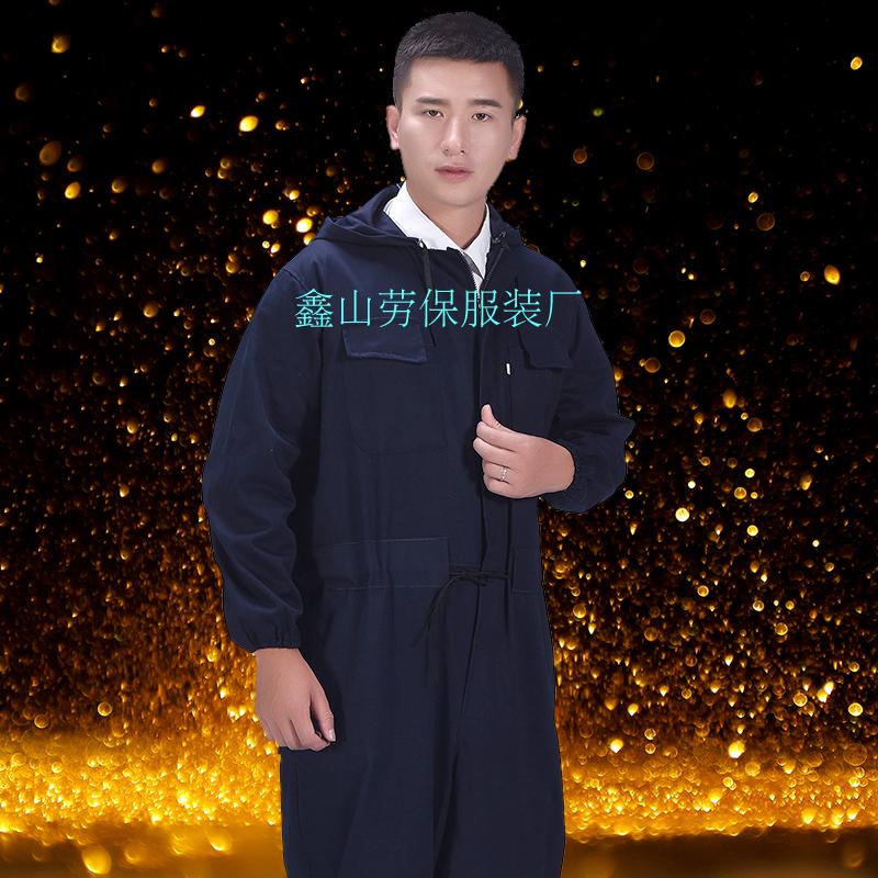 连体工作服男套装带帽防尘服汽修工厂喷漆防护工作服连体衣劳保服