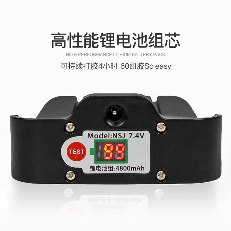 耐上炯电动美缝胶抢全自动充电双组份管美缝剂施工工具胶枪打胶机