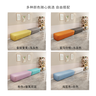 培训机构休息区皮艺沙发办公贵宾接待简约现代储物带靠背长椅定制