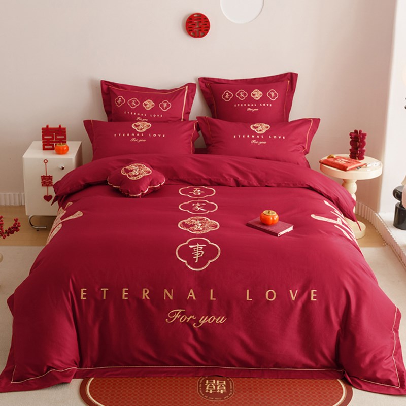 100支全棉喜庆红色结婚四件套婚庆床单床上用品新婚嫁六件套