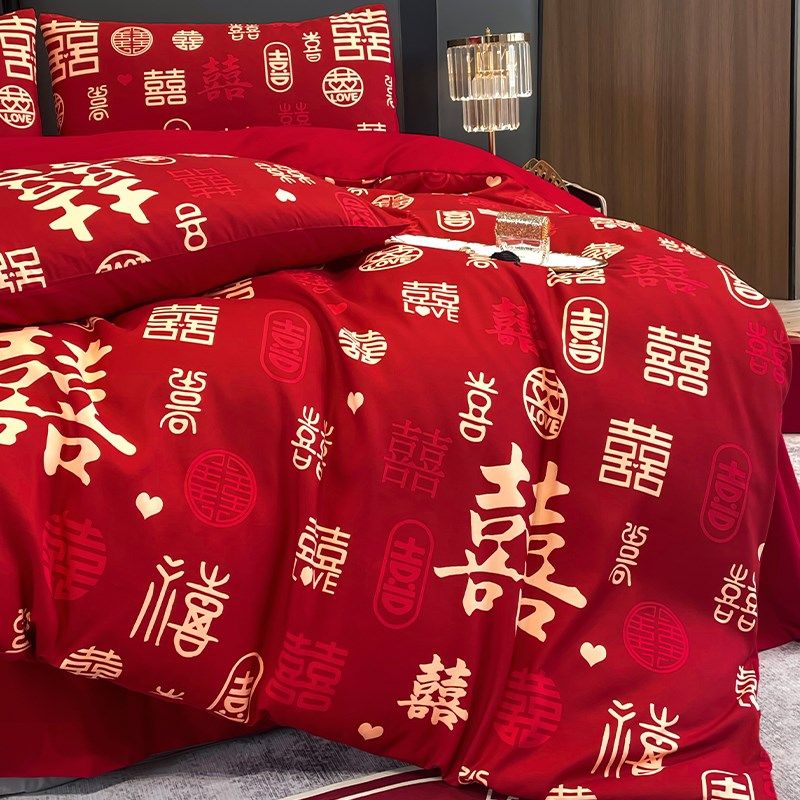 中式喜字结婚四件套红色床单被套纯棉百福图婚庆床上用品婚房喜被