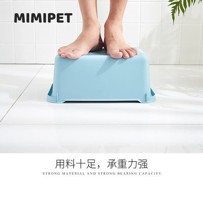 mimipet 超大号猫砂盆半封闭式防外溅猫厕所易清洗隔臭猫咪用品