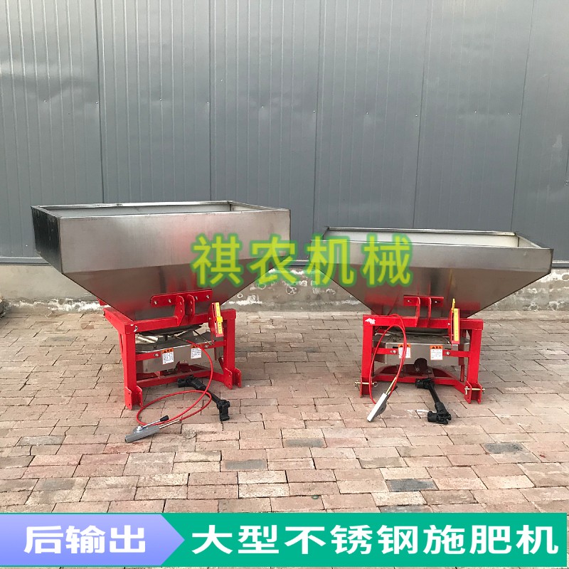 拖拉机带撒肥机加厚不锈钢施肥机农用多功能施肥神器自动洒化肥机