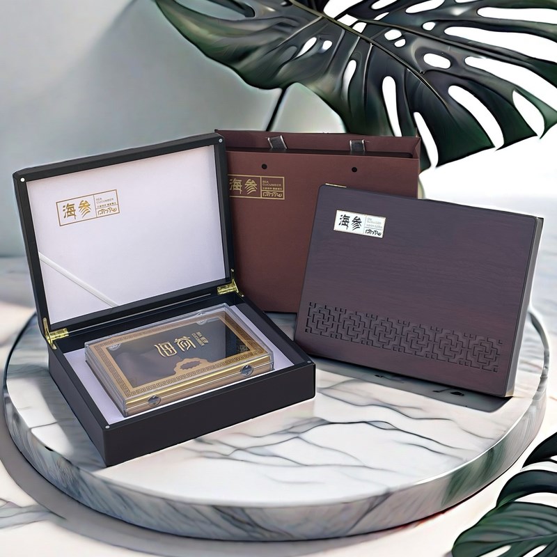 圆牌花窗镂空干海参礼品盒包装盒一斤装礼盒配套手提袋平价海参盒