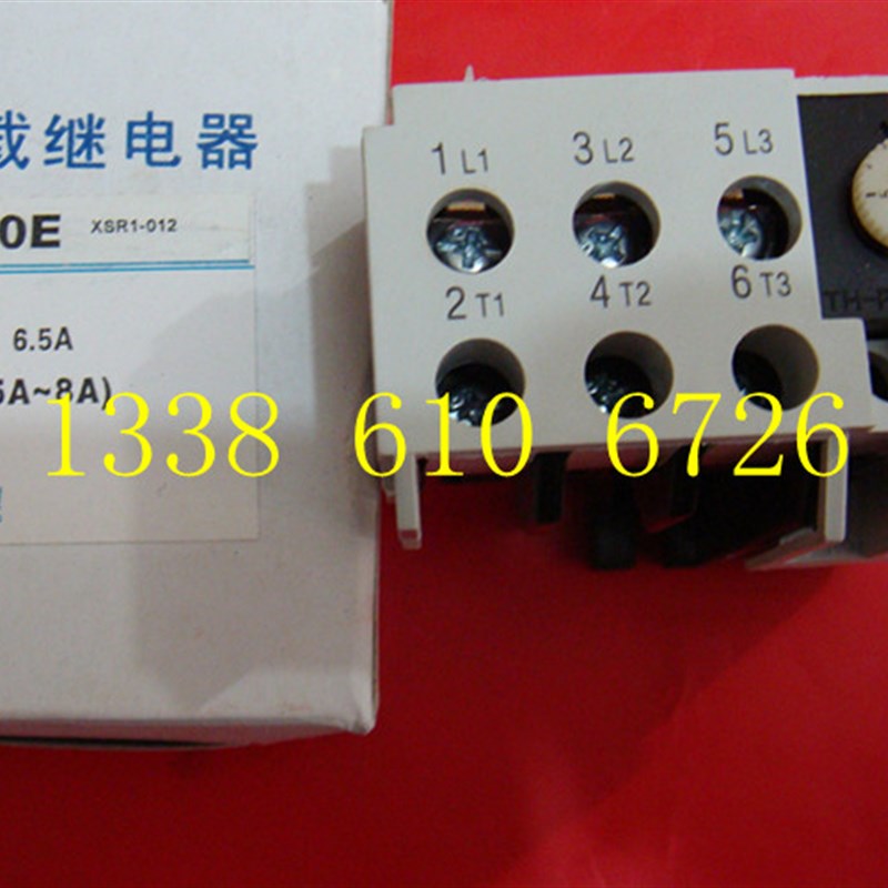 热过载继电器 TH-P20E  各种电流齐全