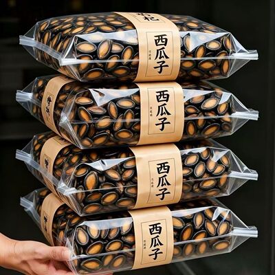 新店开业】优质大片西瓜子话梅味五香味坚果零食炒货零食瓜子