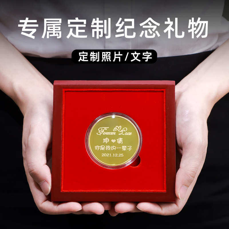 结婚纪念日礼物送给老公老婆恋爱十一周年照片个性定制diy手工