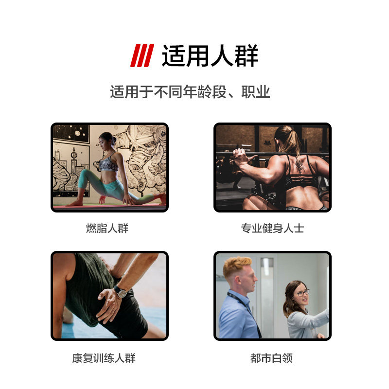 BORO肋木架室内家用健身器材引体向上助木架训练康复舞蹈压腿拉伸
