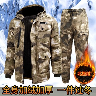 冬季工作服棉衣男潮加绒加厚棉袄套装耐磨K迷彩大衣劳保服工装棉