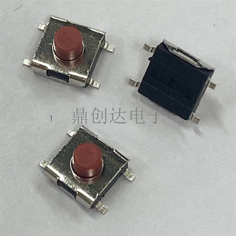 高品质红头按钮四脚6.2x6.2X4.3贴片6.2*6.2按键体温枪轻触开关